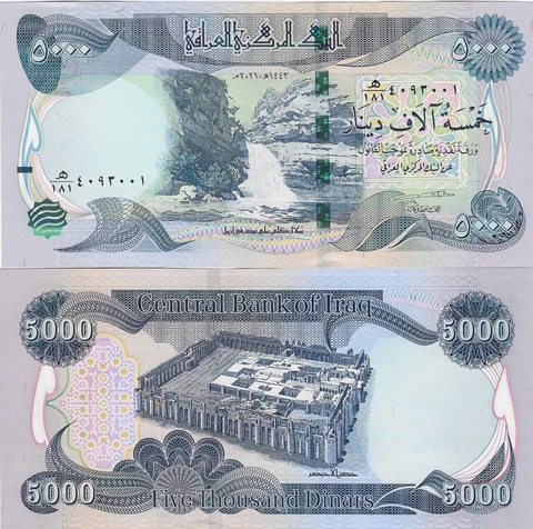 iqd Iraqi dinar 1 note x 5000 IQD  5,000 UNC Iraq 2021  high security NEWEST Cover