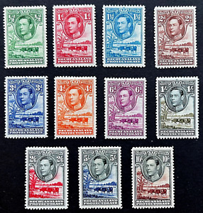BECHUANALAND KGV1 1938-1952 SG 118-128 MOUNTED MINT