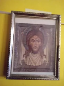 Orthodox Picture In Frame - Picture 1 of 1
