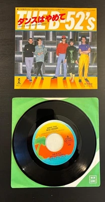 THE B-52's Dance This Mess Around 7'' 1980 JAPAN SINGLE Devo TALKING HEADS Rare! Foto 1 de 4