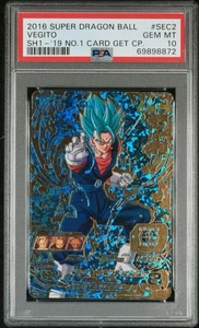 PSA 10 Vegito SH1-SEC2 2016 Super Dragon Ball Heroes Card Japanese - Picture 1 of 2