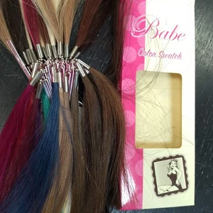 Babe Color Swatch - Bild 1 von 1