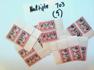Sello de Estados Unidos múltiple - 703 - Yorktown - peine. envío! - Imagen 1 de 1