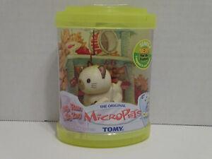 Tomy MicroPets Kas Voice Command Vintage Electronic Interactive Toy - 2002