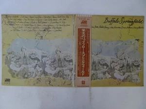 Buffalo Springfield Buffalo Springfield Atlantic P-5124~5A Japan VINYL LP OBI - Picture 1 of 3
