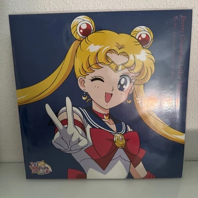 Pretty Guardian Sailor Moon: 30th Anniversary Vinyl - Bild 1 von 2