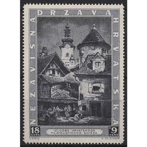 Croacia 1943 exposición de sellos Zagreb monasterio iglesia 115 sin usar - Imagen 1 de 1