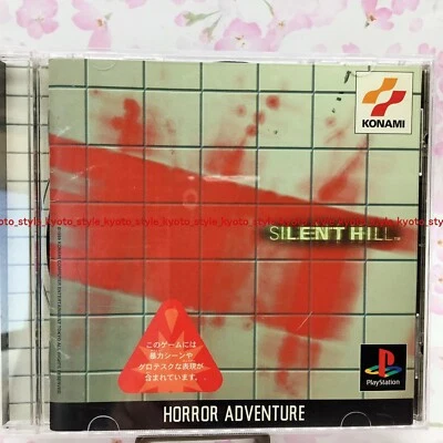 USED PS1 PS PlayStation 1 Silent Hill 55646 JAPAN IMPORT - Image 1 of 4