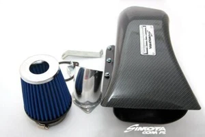 sport cold air intake for vw golf iv bora 2.0 1998-2003 aero form M-5518 - Picture 1 of 4