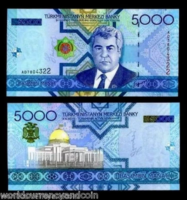 TURKMENISTAN 5000 MANAT P-21 2005 x 50 Pcs BUNDLE LOT NIYAZOV UNC BANKNOTE - Image 1 of 3