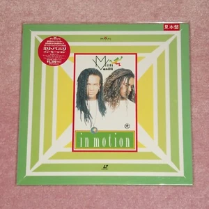 MILLI VANILLI In Motion - RARE 1990 JAPAN NEW/SEALED PROMO LASERDISC (BVLP-5) - Picture 1 of 2