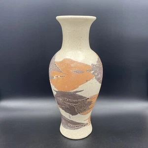 Vintage Royal Haeger Beige Brown Earth Wrap Vase Lava Glaze 12-1/2inches - Picture 1 of 5