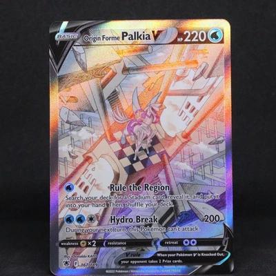 🔥 ORIGIN FORME PALKIA V ALTERNATE ART | SWSH ASTRAL RADIANCE 167/189 | NM 🔥 - Image 1 of 4