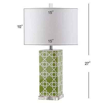 Safavieh QUATREFOIL TABLE LAMP, Reduced Price 2172766682 LIT4133F-SET2 - Image 1 of 4