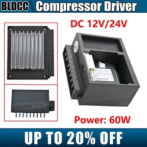 DC 12V/24V DZL25 60W Car Refrigerator Variable Frequency Compressor Driver QD20G - Picture 1 of 12