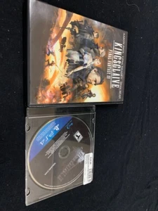 Square Enix Final Fantasy 15 (FSE025709) - Bild 1 von 6