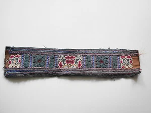 Antique Chinese Hmong Miao Minority Embroidery Panel / TP226 - Picture 1 of 11