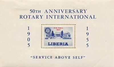 Liberia C99 Souvenir Sheet Rotary International MH - Image 1 of 2