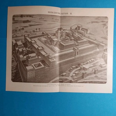 Chromo-Lithografie 1905 Der Salomonische  Tempel  - Bild 1 von 4