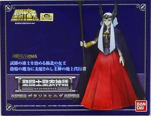 Bandai Saint Seiya Myth Cloth Polaris Hilda God Cloth Tamashii Web Limited E... - Picture 1 of 2
