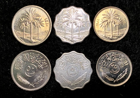 Iraq 3 Coins Set 5, 25, 50 Fils UNC World Coins Cover