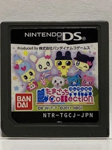 Nintendo DS Tamagotchi Collection Japanese Simulation Games BANDAINAMCO NDS - Picture 1 of 1