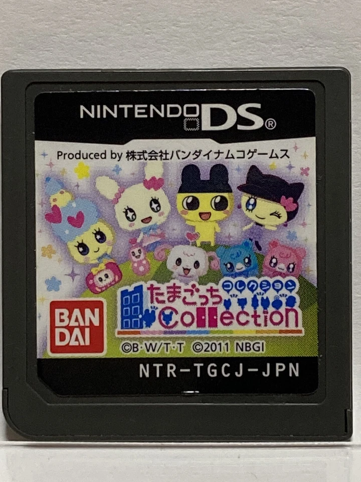 Nintendo DS Tamagotchi Collection Japanese Simulation Games BANDAINAMCO NDS - Image 1 of 1