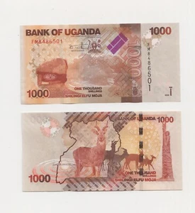 UGANDA: New 1,000 shillings Banknote 2022 (2023) Series in UNC Grade - Picture 1 of 1