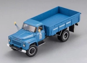 GAZ-53A Olympic 1980 (Limited Edition 360 pcs) 105353 DIP 1:43 - Picture 1 of 1