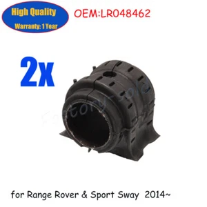 Buje de barra estabilizadora estabilizador trasero 2 piezas para Range Rover & Sport 2014~ LR048462 - Imagen 1 de 1