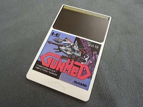 Pc Engine Software Model Gunhed Hudson FPN81