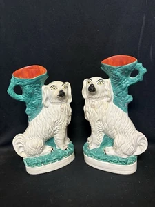 Pr Staffordshire Spill Vase Spaniel Hunde - Bild 1 von 7