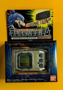 Digimon Pendel Ver. 20. Original Silber Blau BANDAI 2018 mit Box - Bild 1 von 4