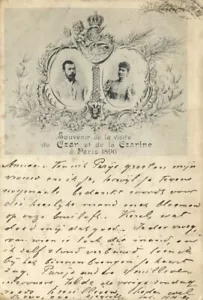 Postal del zar ruso Nicolás II y la emperatriz Alejandra Feodorovna en París 1896 - Imagen 1 de 2