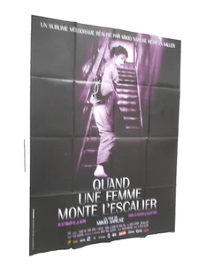 WHEN A WOMAN ASCENDS THE STAIRS - Mikio Naruse - Picture 1 of 1