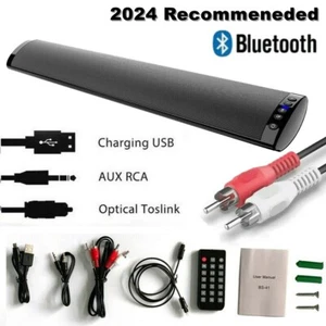 Wireless Bluetooth 5.0 TV Sound Bar Home Theater Wall Mount Subwoofer Soundbar  - Picture 1 of 12