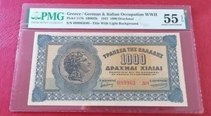 GRECIA 1.000 DRACME 01/10/1941 PMG 55 A/ UNC - Foto 1 di 2
