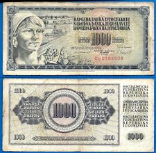 Yugoslavia 1000 Dinars 1981 Banknote P92 G