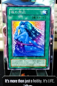 Soul Release Yu-Gi-Oh Yugioh RB-58 Rare Uncensored Art Konami MP JAPAN - Picture 1 of 5