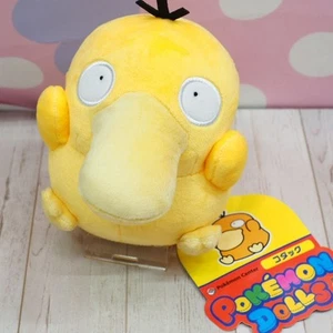 Japan pokemon center Original Psyduck Plush doll 14cm Pokémon Dolls 2019 [w/tag] - Picture 1 of 12