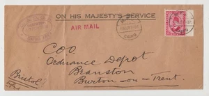 Egipto, 1938 OHMS Fuerzas Británicas, Correo Aéreo, M.P.O. a Inglaterra - Imagen 1 de 2