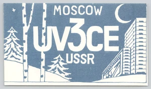 Postal QSL UV3CE Moscú URSS Rusia 1971 Escena Nocturna Luna Media Luna Radio CB - Imagen 1 de 2