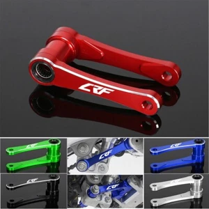 Lowering Link For HONDA CRF250X 04-17 CRF250R 04-09 CRF450X 05-17 CRF450R 02-08 - Picture 1 of 26