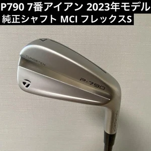 P790 2023 Model 7 Iron Genuine Shaft Mci Flex S - Picture 1 of 8