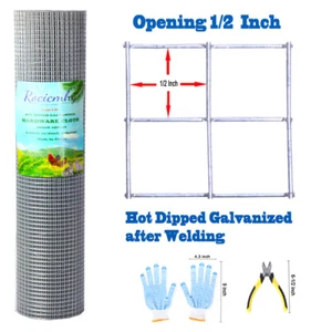 Malla de alambre soldada galvanizada de tela de hardware longitud metálica 50' cercado gallinero - Imagen 1 de 16