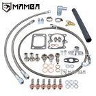 Mamba Turbo Oil & Water Install Line Kit For Nissan Td42 Gq W/ Td05h 16G 18G 20G