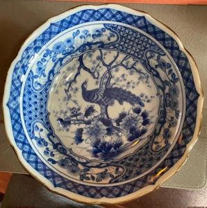 Japanese Andrea by Sadek Signed Peacock Bowl Dish Blue White Plate Floral - Picture 1 of 2