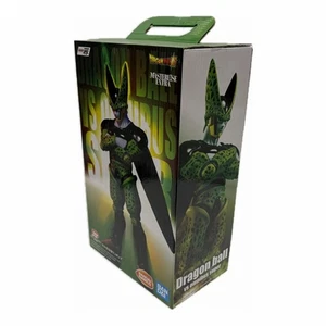 Dragon Ball Z - Cell Perfect (Vs Omnibus Super), Bandai Spirits Figuren - Bild 1 von 6