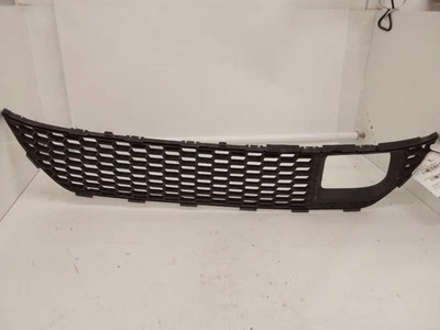 2015-2018 Nissan Murano Lower Grille fits w/Adaptive Cruise Control - Image 1 of 4