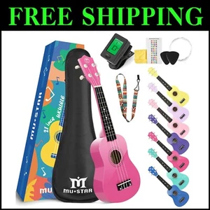 Complete 21-Inch Pink Ukulele Pack for Kids & Adults - Perfect for Beginners - Picture 1 of 10